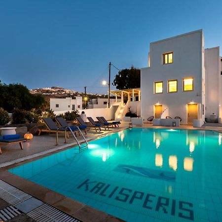Kalisperis Hotel Vothonas  Exterior foto
